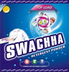  Detergent Powder | Shidimo Interaux Private Limited(SIPL)